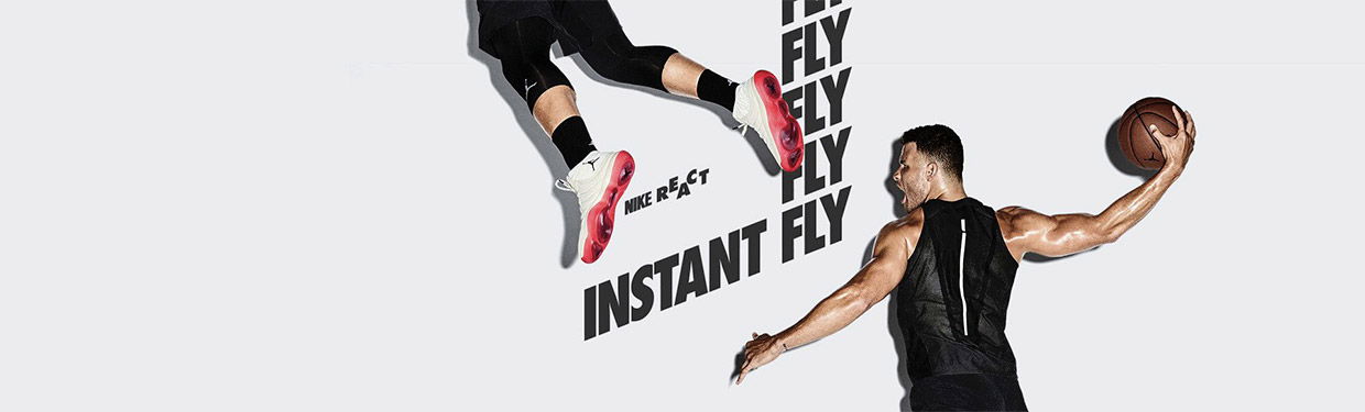 Jordan Super.Fly 2017 react