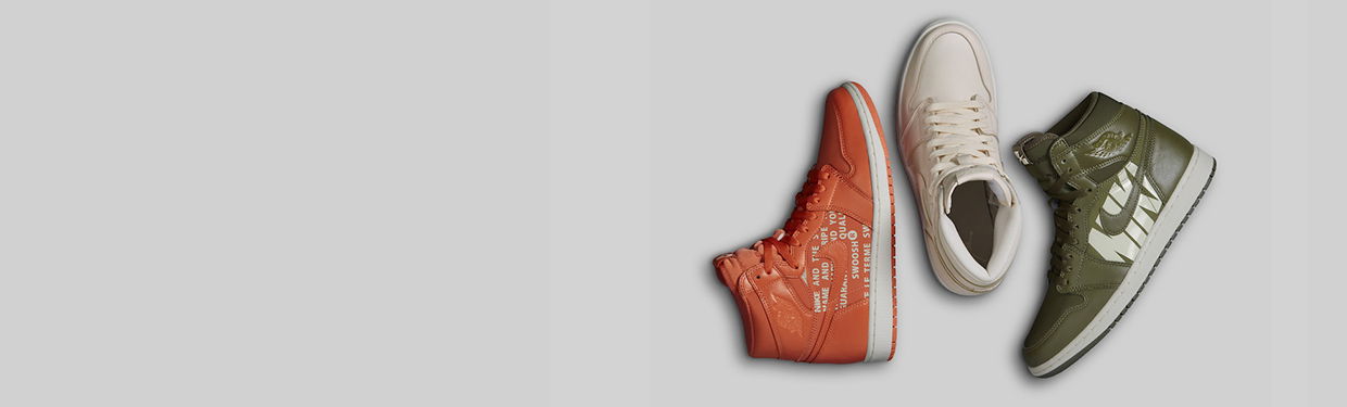 Air jordan 1 Nike Air Pack