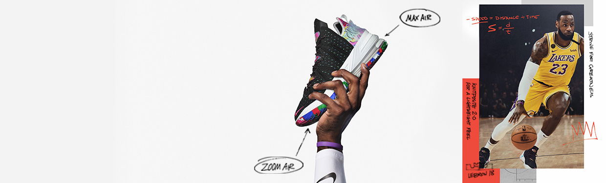 Nike Lebron 18