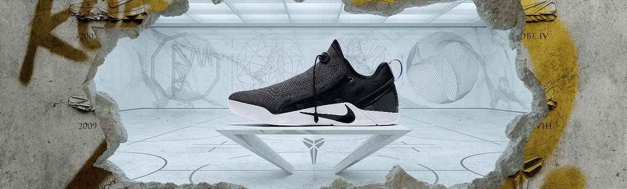 Nike Kobe AD NXT