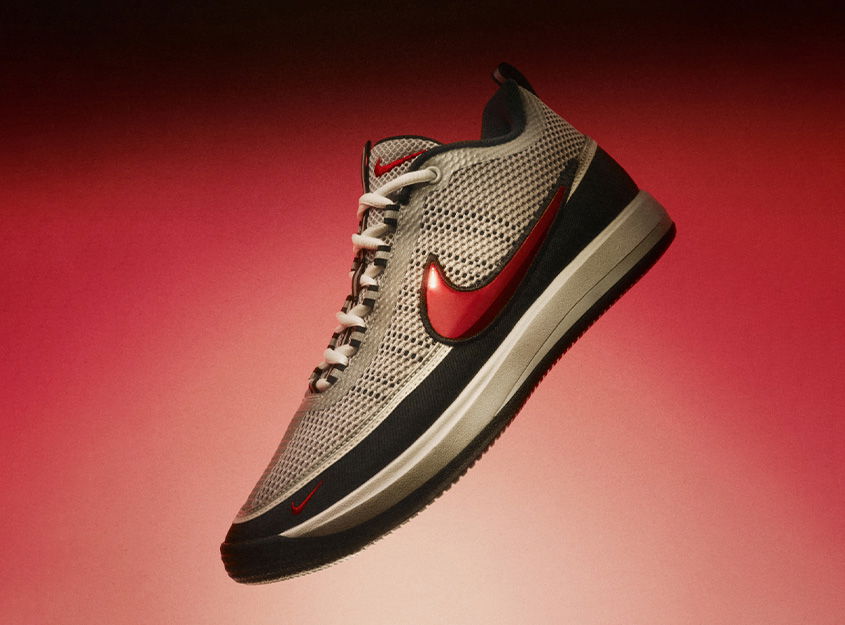 Nike Book 2 Spiridon