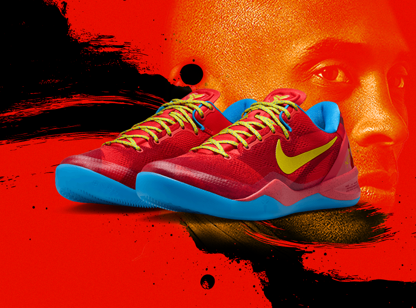 Nike Kobe 8 lunar new year