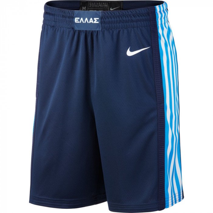 Short Team Greece Nike Limited Edition Road