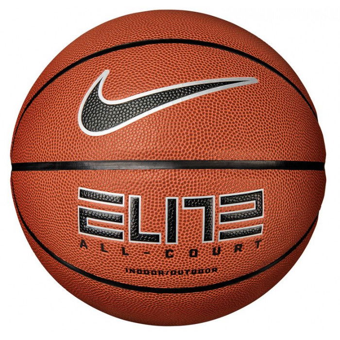 Nike Basketball Elite All-Court 2.0