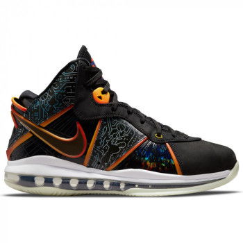 Nike Lebron 8 Space Jam QS | Nike