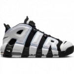 Color Noir du produit Nike Air More Uptempo '96 Cobalt Bliss