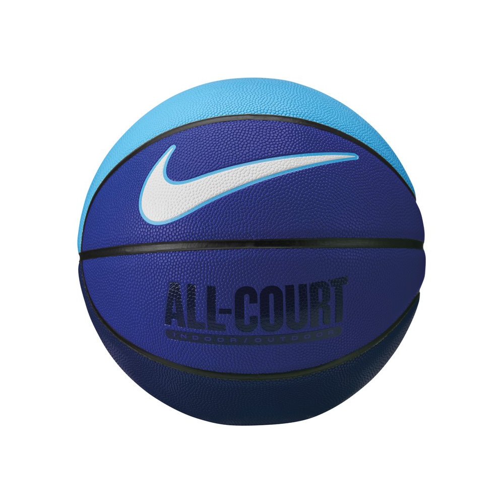 Ballon Nike Elite All-Court 2.0 - Basket4Ballers