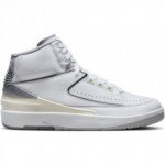 Color White of the product Air Jordan 2 Retro White Cement