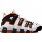 Color White of the product Nike Air More Uptempo '96 Starfish