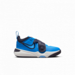 Color Bleu du produit Nike Team Hustle D 11 Light Photo Blue Petit Enfant PS