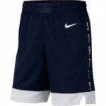 Color Blue of the product Short Nike Team USA Road Edition