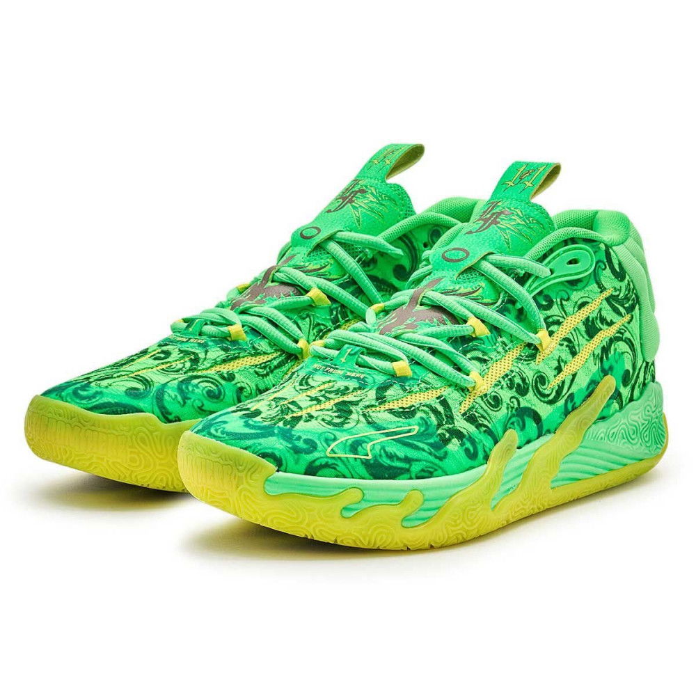 Puma MB.03 Lamelo Ball La Francé - Basket4Ballers