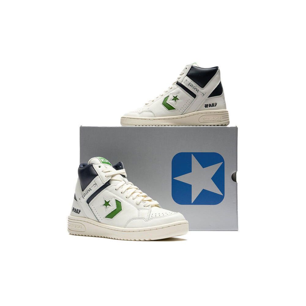 Converse weapon hotsell 86 league hi