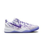 Color White of the product Nike Kobe 8 Numerology Court Purple Kids GS