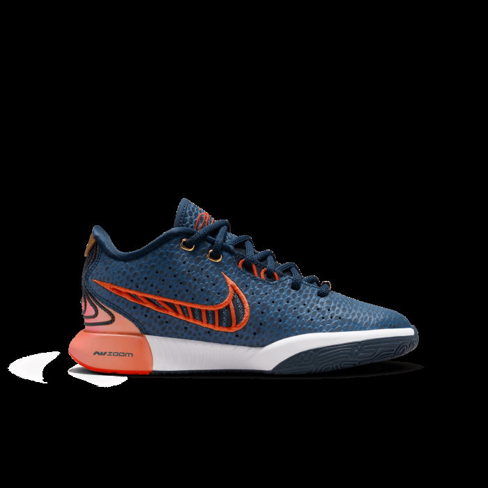 Nike Lebron 21 SE Redeem the Dream Enfants GS image n°2