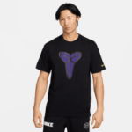 Color Noir du produit T-shirt Nike Kobe logo black