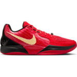 Color Red of the product Nike Ja 2 Nightmare