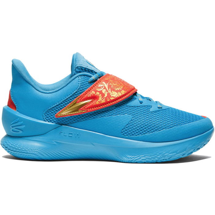 Under Armour Curry Fox 1 Happy Fox Day