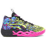 Color Multicolor of the product Puma Melo MB.04 Heem