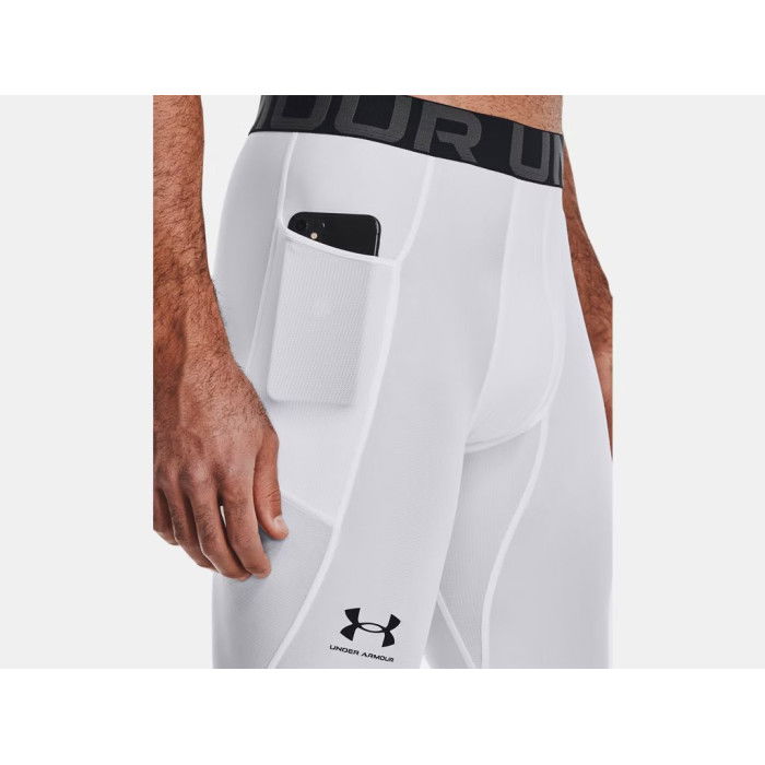 Under Armour Heatgear Armour White tights