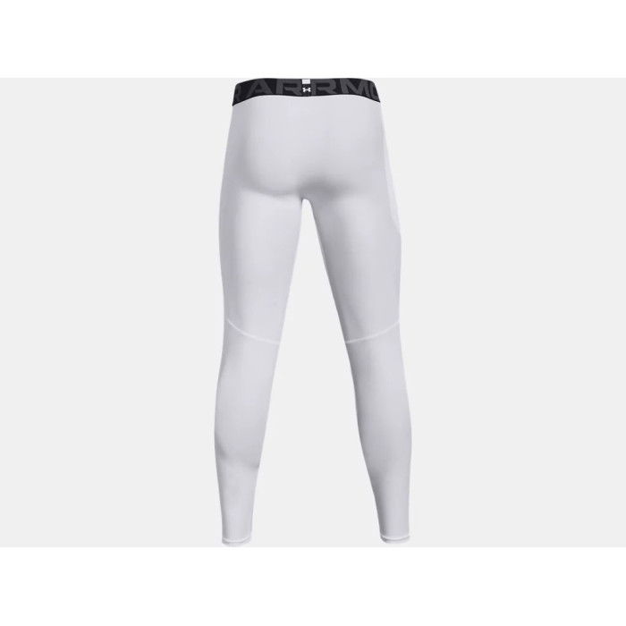 Under Armour Heatgear Armour White tights