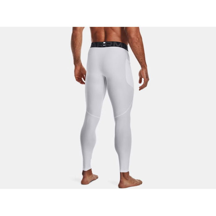 Under Armour Heatgear Armour White tights