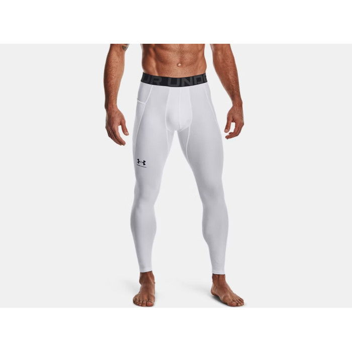 Under Armour Heatgear Armour White tights