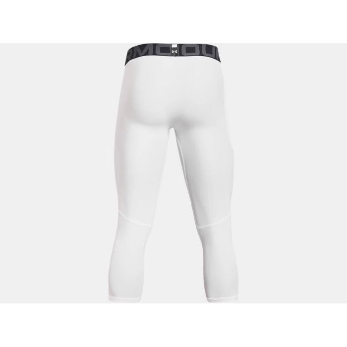 Under Armour Heatgear Armour White 3/4 tights