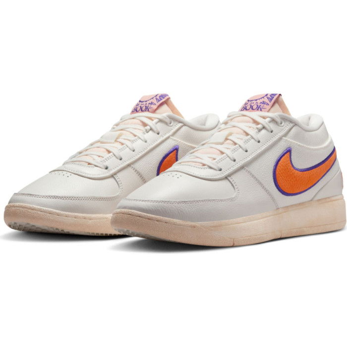 Nike Book 1 The Valley