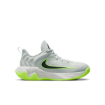 Color Gris du produit Nike Giannis Immortality 4 Silver Volt Enfants GS