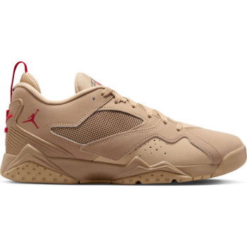 Air Jordan MVP 92 desert camo