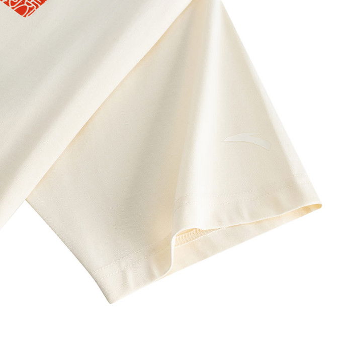 Tee-Shirt Anta Kai white