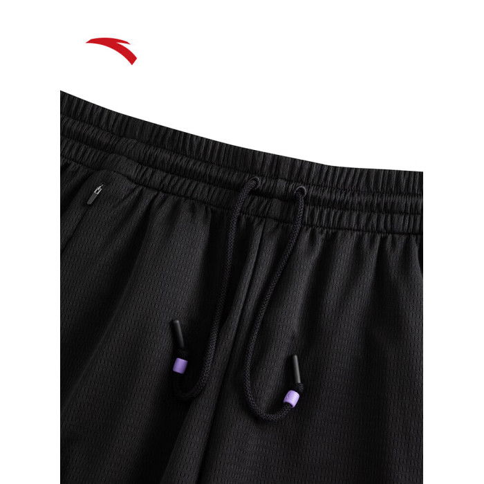 Short Anta Kai Knit Game