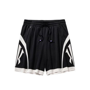 Short Anta Kai Knit Game