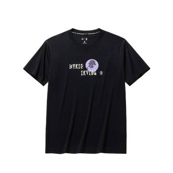 T-shirt Anta Kai