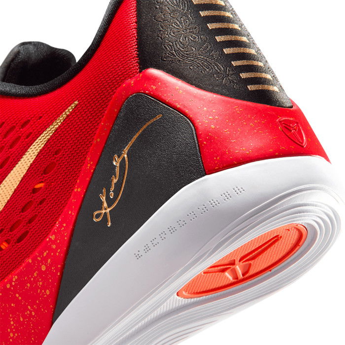 Nike Kobe 9 Low EM Protro China