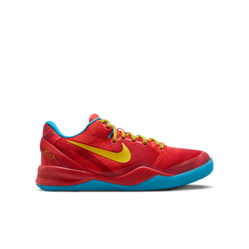 Nike Kobe 8 Protro Year Of The Horse Enfants GS