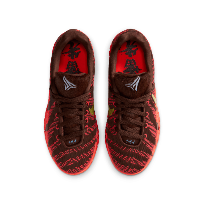 Nike Ja 3 Lunar New Year enfants Enfants GS