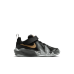Color Gris du produit Nike S.T. Dynamite metallic gold-wolf grey Enfants PS