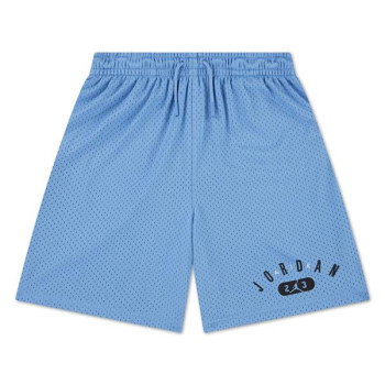 Short JDB MJ 23 Sport Enfant university blue