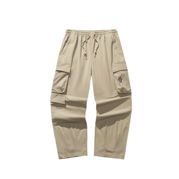 Pantalon Cargo Anta Kai beige