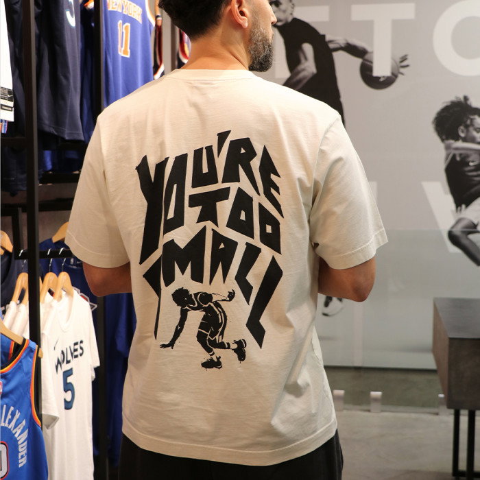 T-shirt b4b "Too Small" Beige