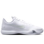 Color Blanc du produit Nike Kobe 10 Protro Halo