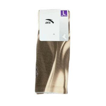 Chaussettes Anta Kai Crew Basketball beige