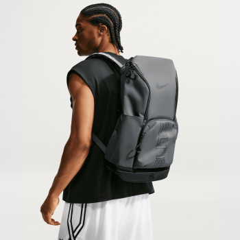 Sac à dos Nike EliteVarsity iron grey