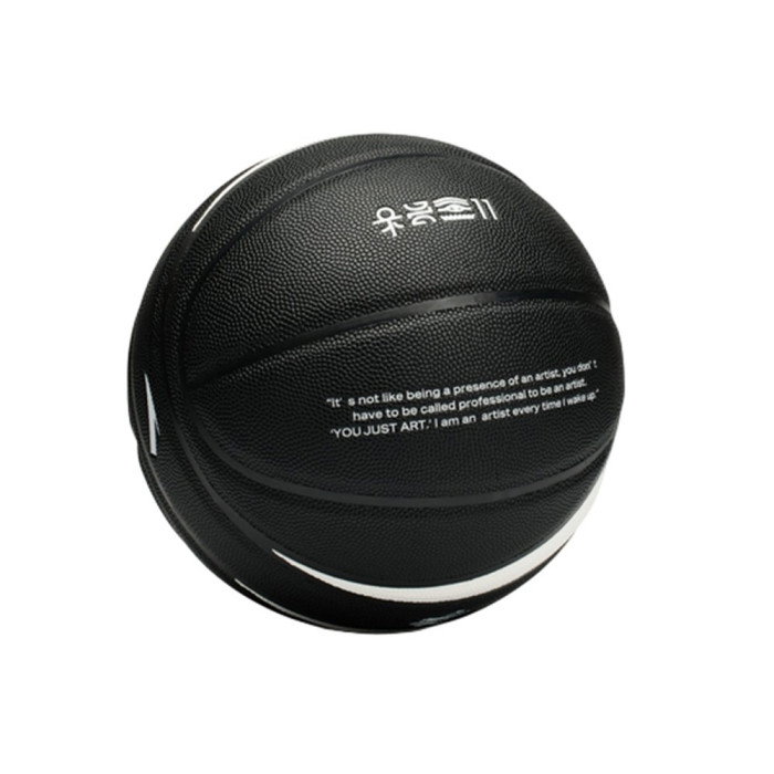 Anta Kai Basketball