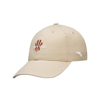 Anta Kai Baseball Cap