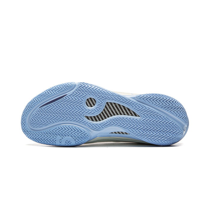 Li-Ning Wade 808 5 Ultra V2 White