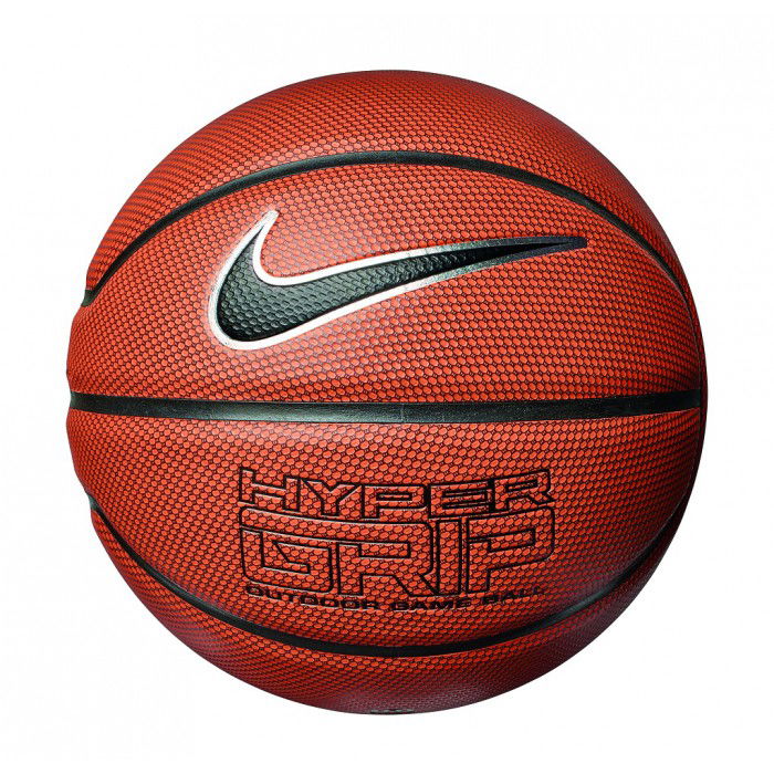 Ballon Basket Nike Hyper Grip 4p Light Amber - Basket4Ballers