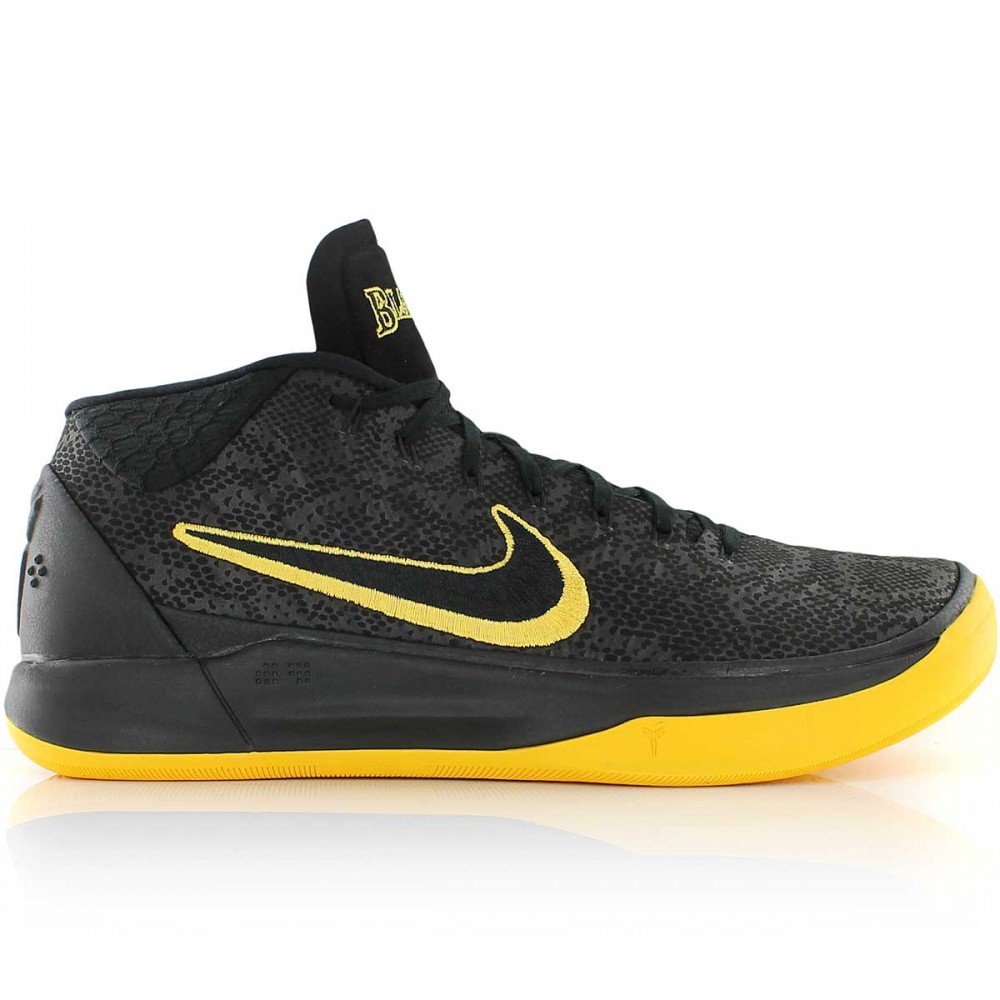 Nike Kobe A.d. 1 Chrome - Basket4Ballers
